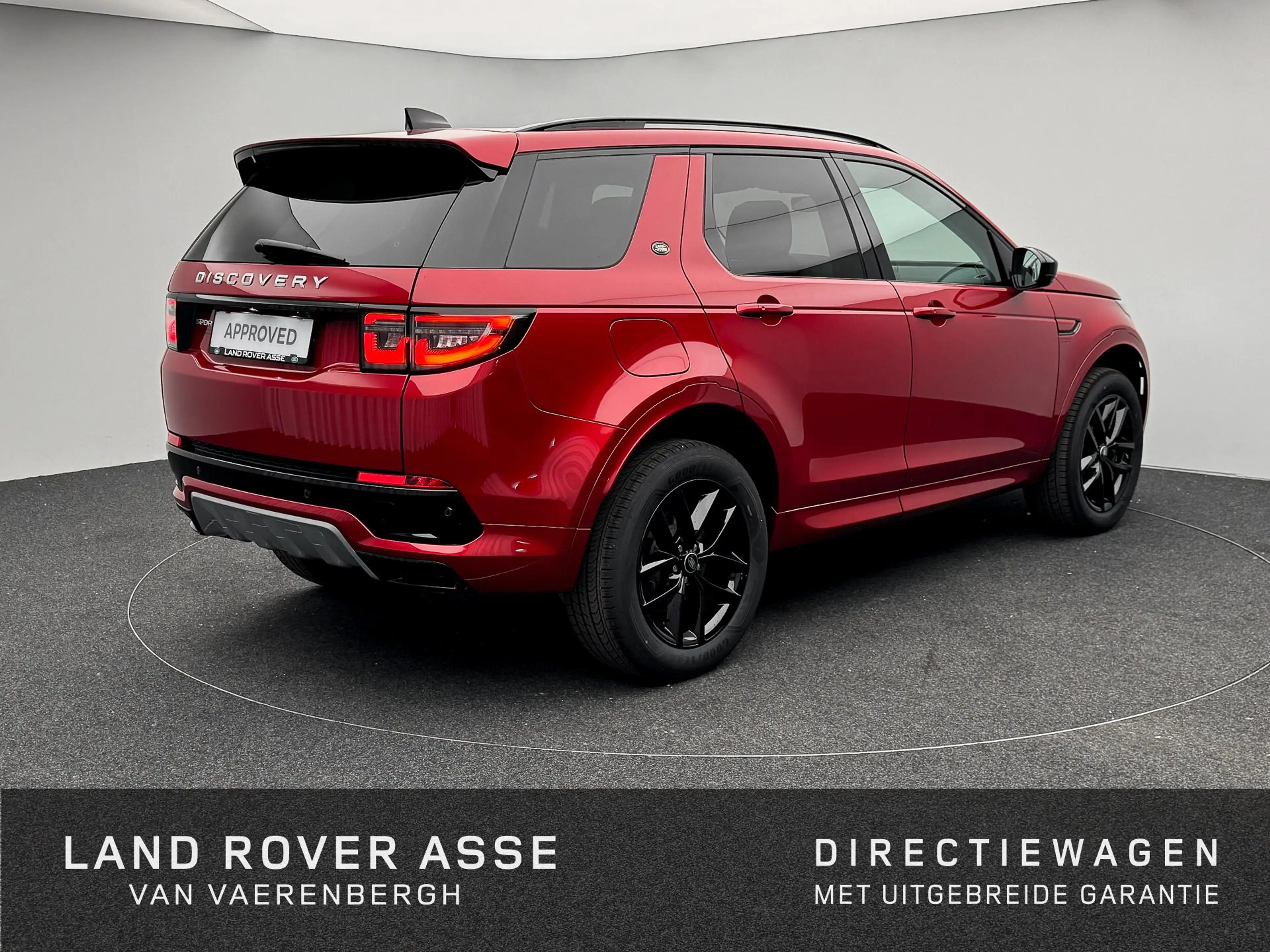 Land Rover Discovery Sport P270e S AWD — photo 2