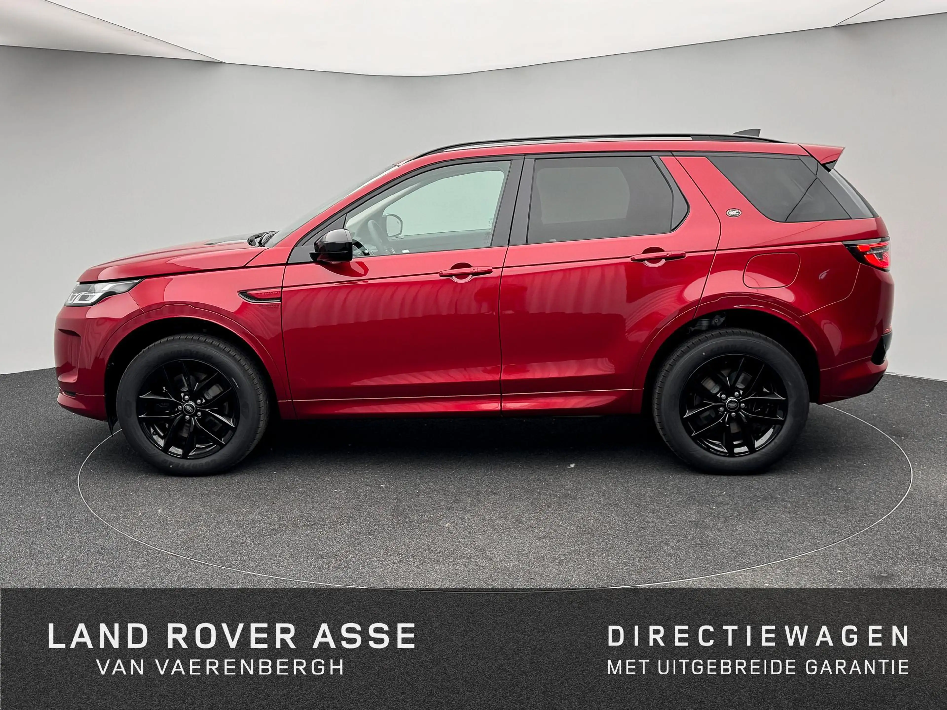 Land Rover Discovery Sport P270e S AWD — photo 6