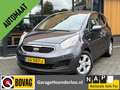 Kia Venga 1.6 CVVT Trekhaak, Cruise control, Stoelverw. Gara Grijs - thumbnail 1
