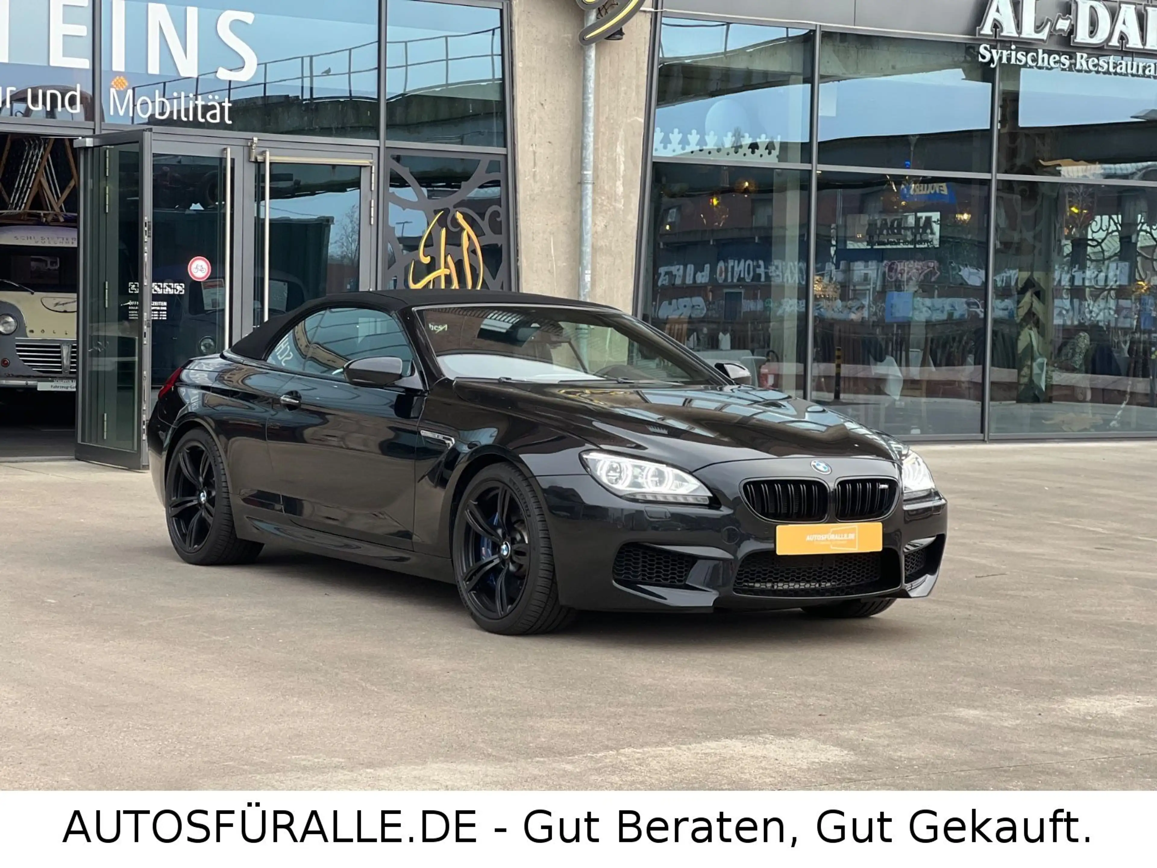 BMW M6 *Cabrio*F1 Schaltung*HeadUp*560ps*V8BiTurb*TOP — photo 4