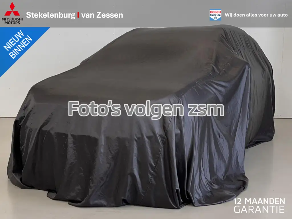 Volkswagen T7 Multivan 2023 из Европы — купить под ключ