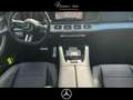 Mercedes-Benz GLE 350 de 4M Coupe +AMG+MEMORY+AMBIENTE+DISTRO Grey - thumbnail 9