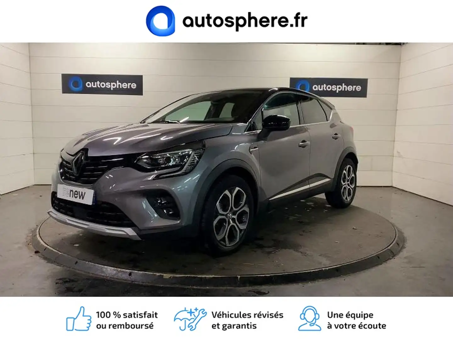 Renault Captur 1.3 TCe mild hybrid 160ch Techno EDC - 1