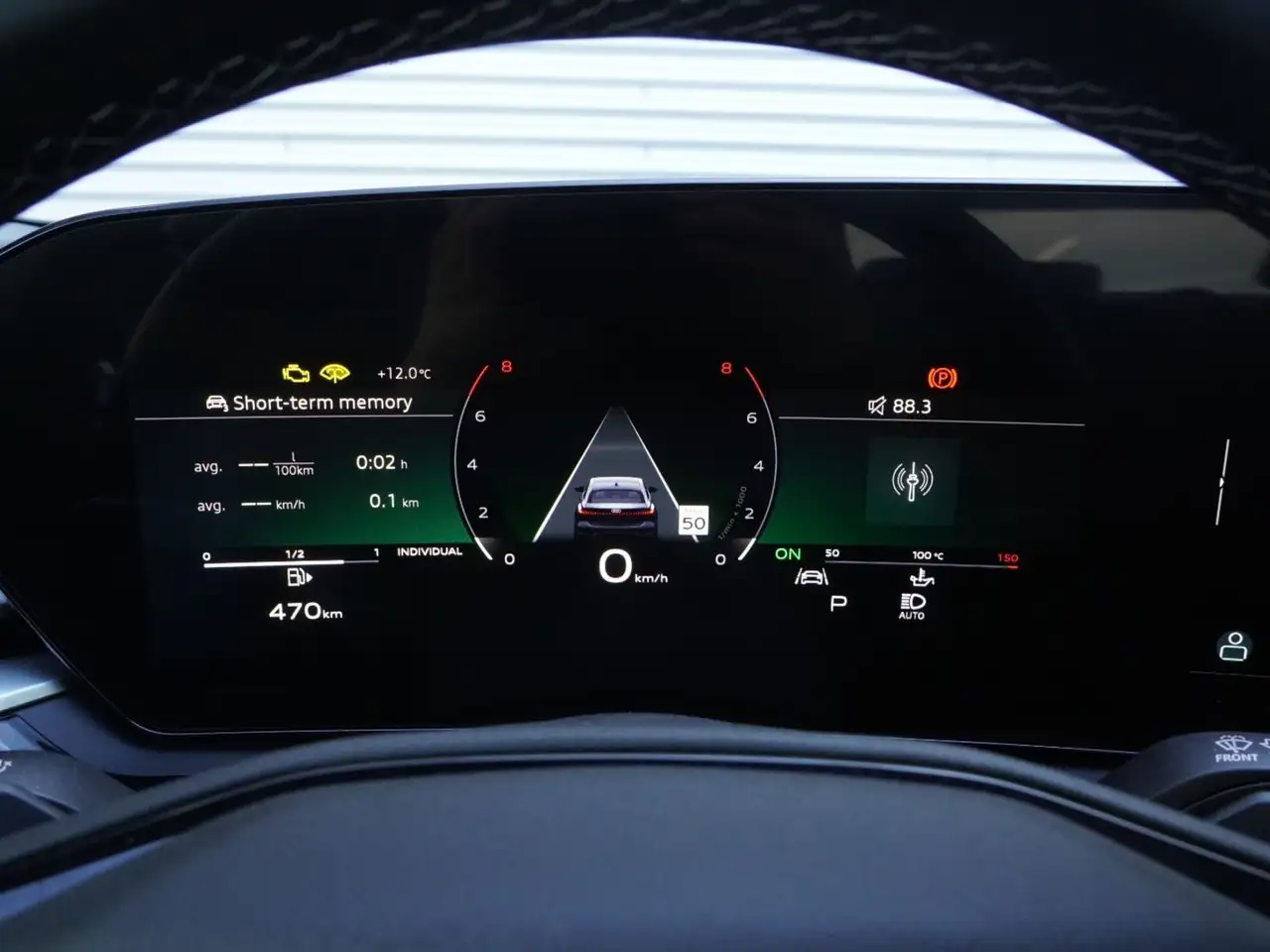 Audi A5 снимка Audi A5