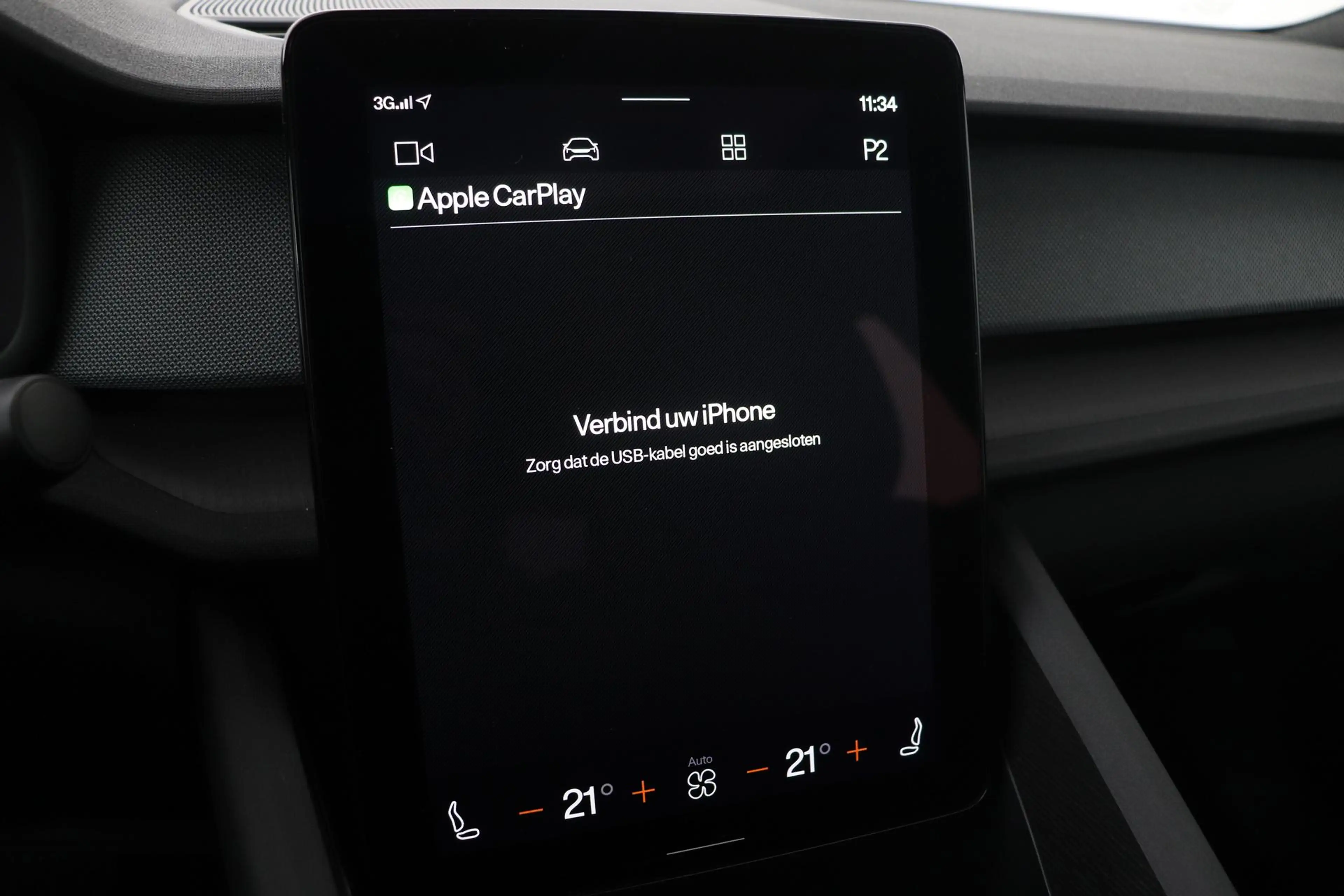 Polestar 2 Long Range Single Motor 78 kWh | Plus | Pilot | Pa — photo 27