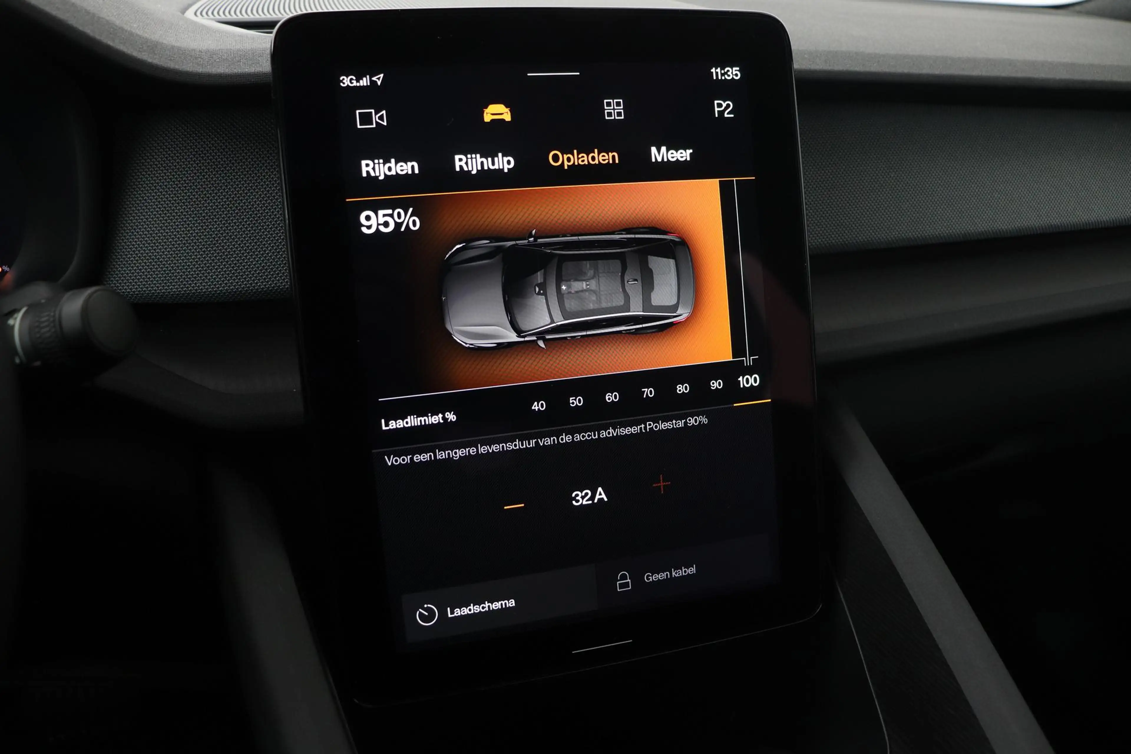 Polestar 2 Long Range Single Motor 78 kWh | Plus | Pilot | Pa — photo 33