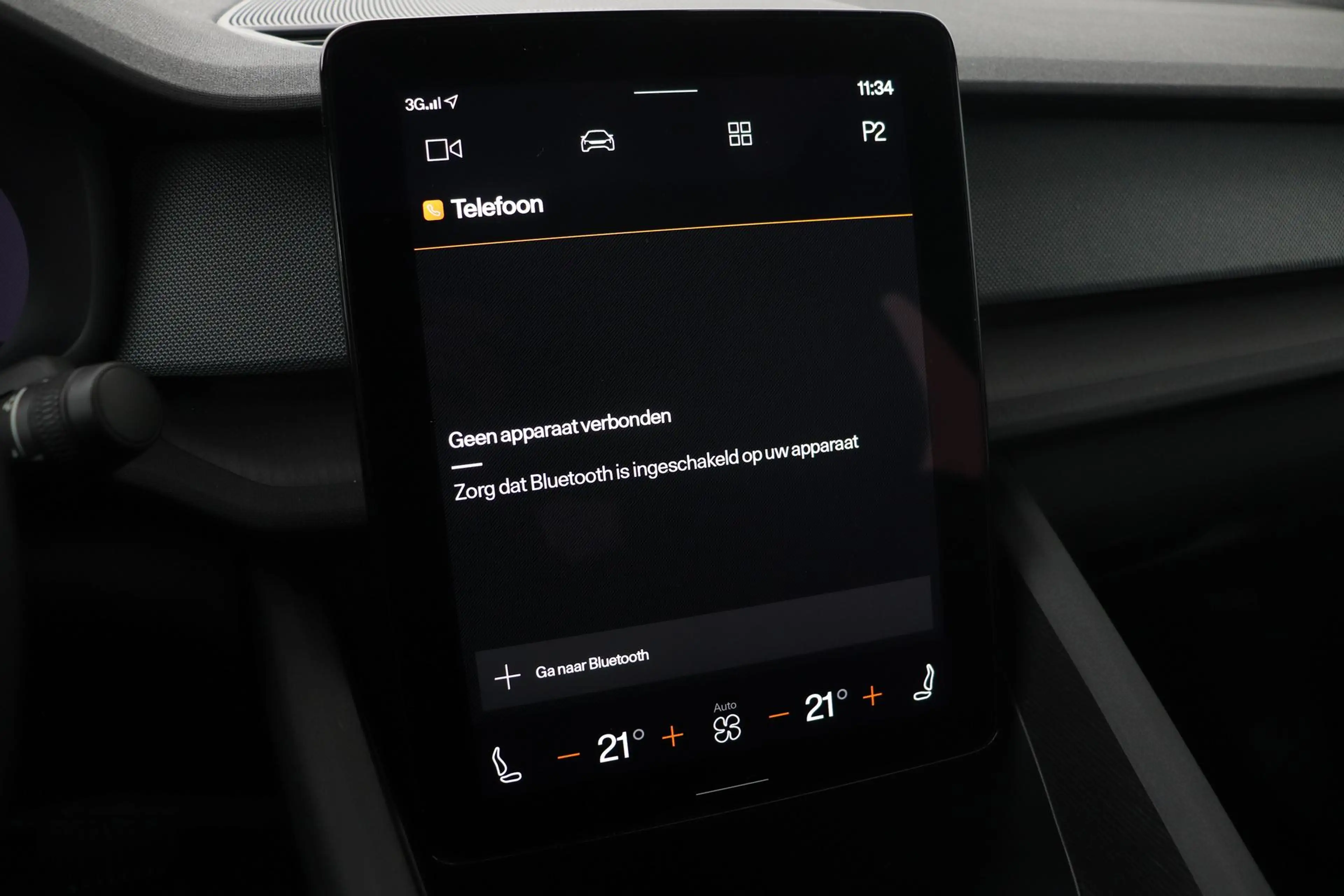 Polestar 2 Long Range Single Motor 78 kWh | Plus | Pilot | Pa — photo 26