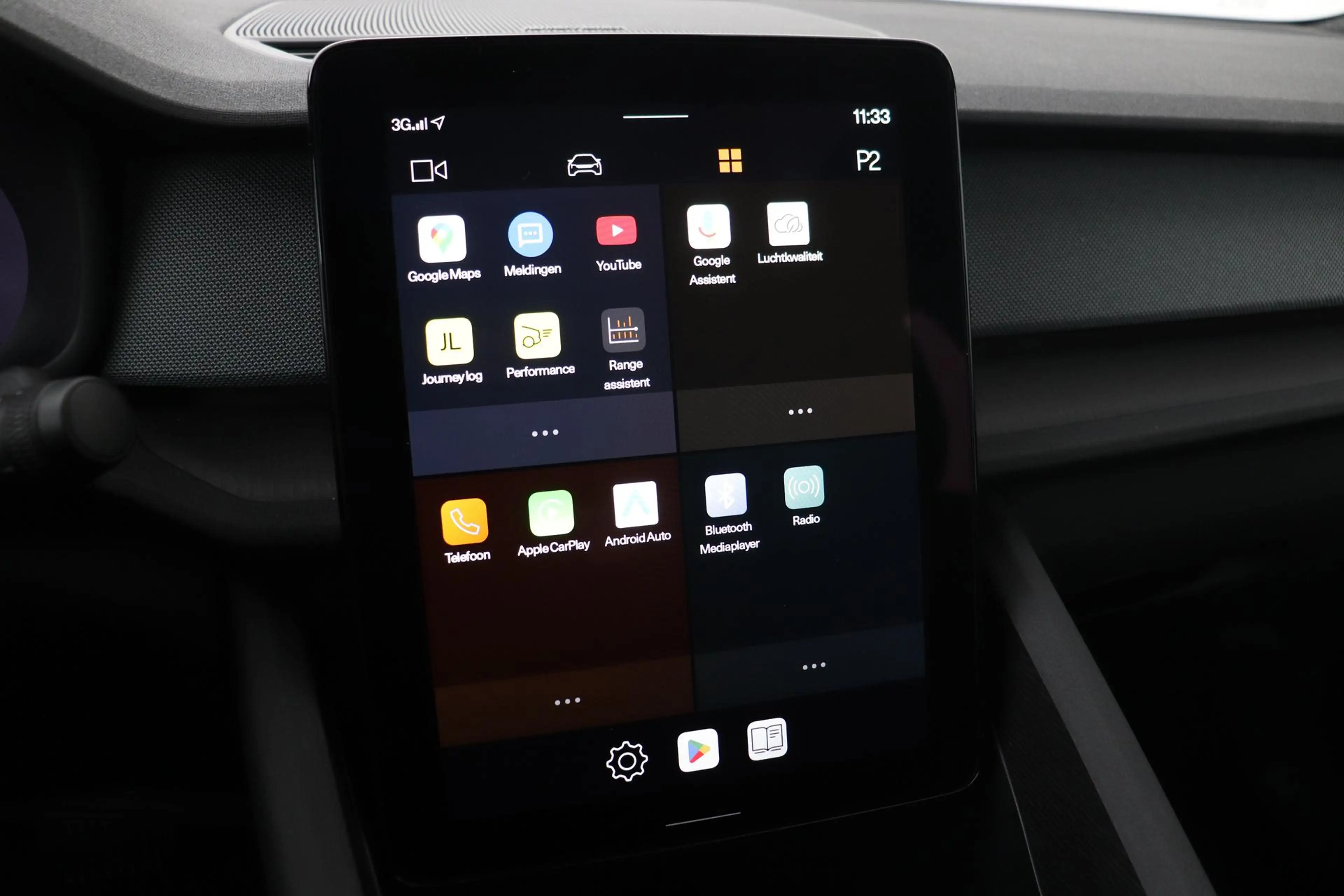 Polestar 2 Long Range Single Motor 78 kWh | Plus | Pilot | Pa — photo 22