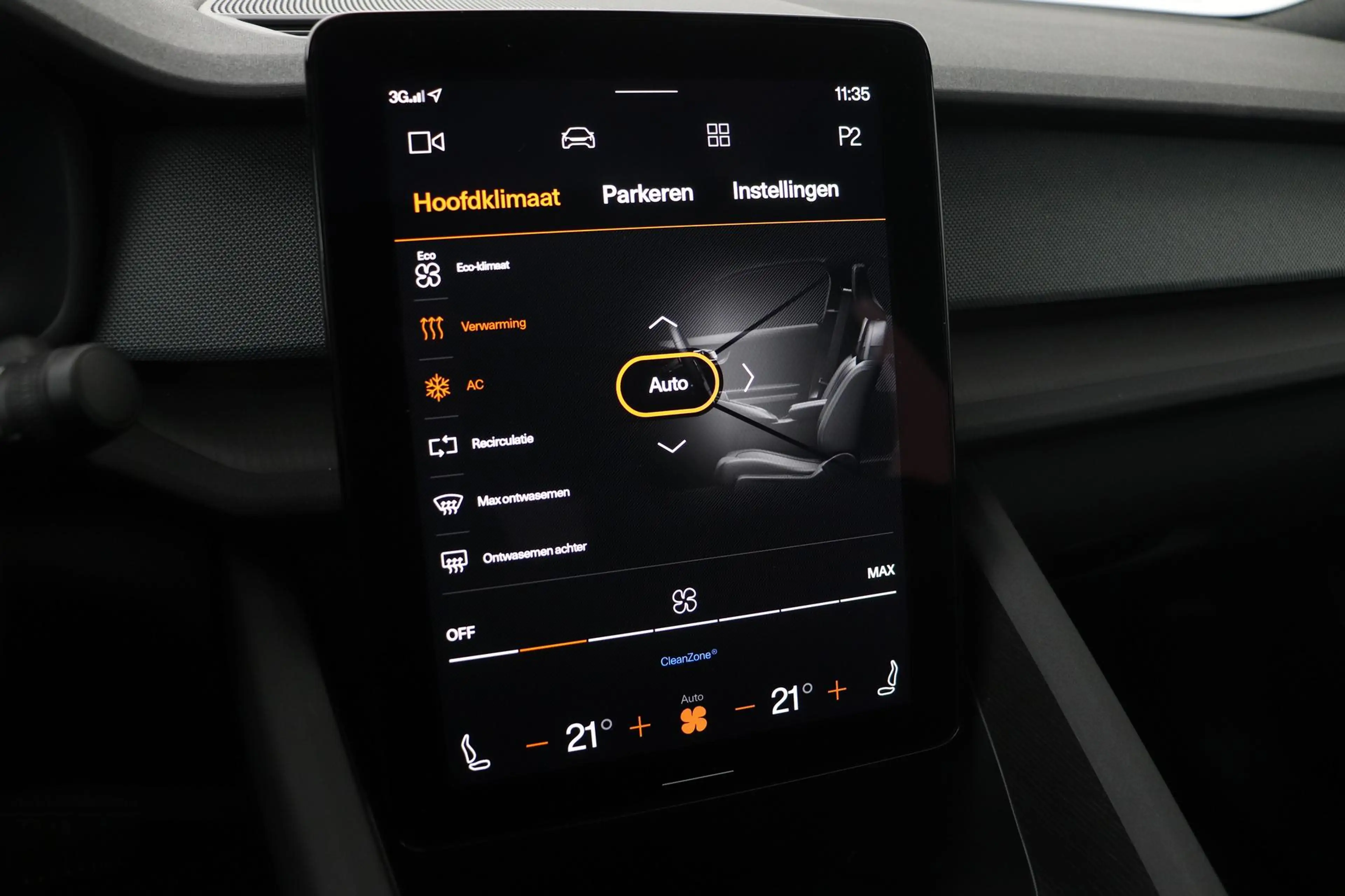 Polestar 2 Long Range Single Motor 78 kWh | Plus | Pilot | Pa — photo 36