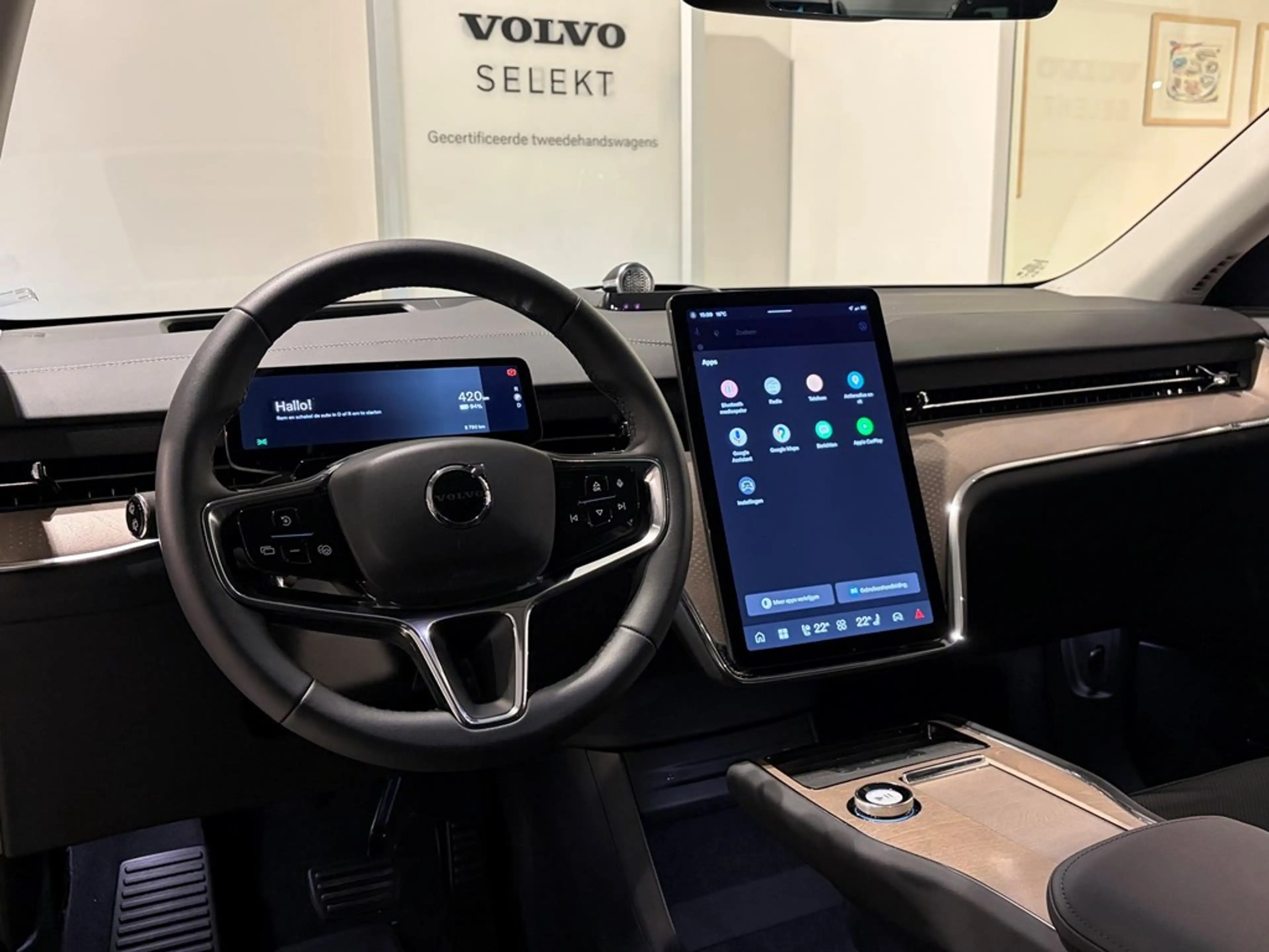 Volvo EX90 Ultra Twin Motor + LUCHTVERING/B&W — photo 4