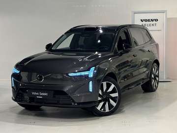 Ultra Twin Motor + LUCHTVERING/B&W