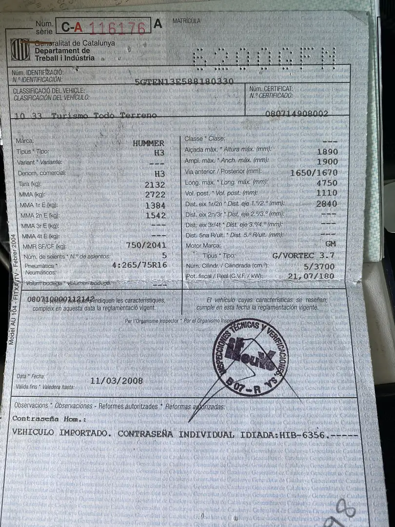 HUMMER H3 3.7 Luxury - 1
