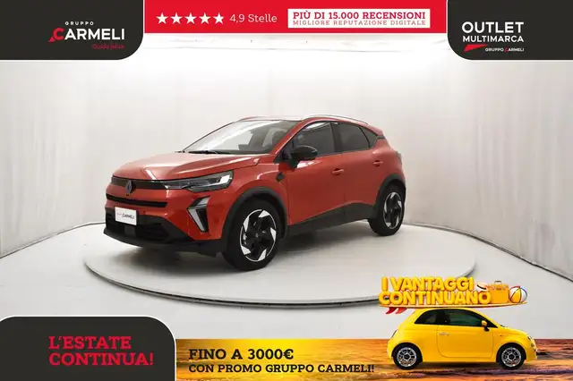 2025 Renault Captur in Red for sale
