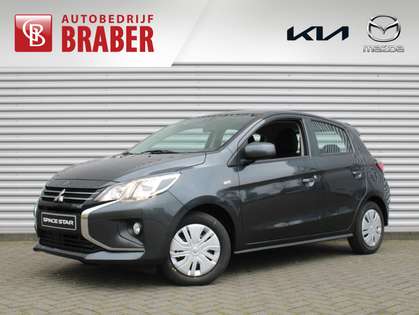 Mitsubishi Space Star 1.2 Active | Nieuw | Direct Leverbaar | 8 Jaar Gar