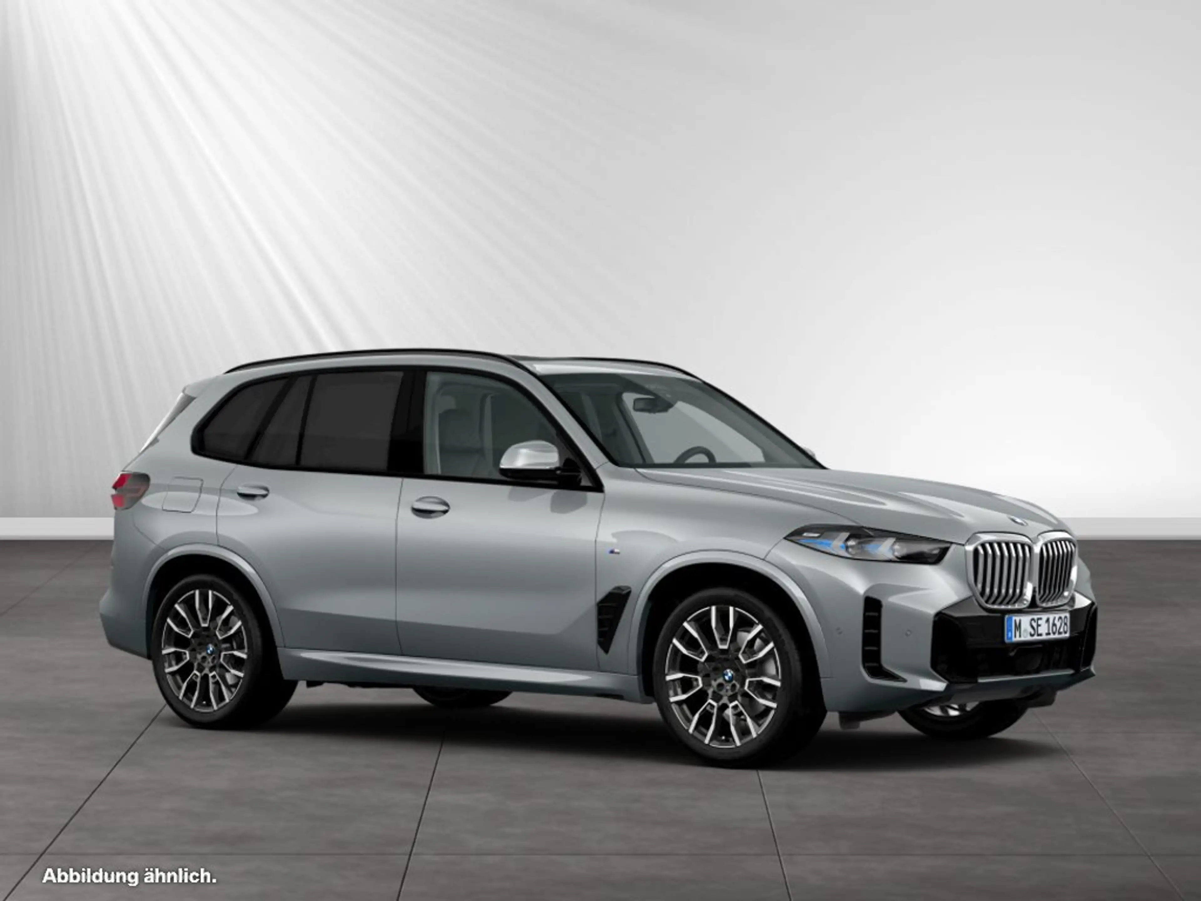 BMW X5 xDrive40i M Sport|AHK|Pano|DAProf.|H/K — photo 11