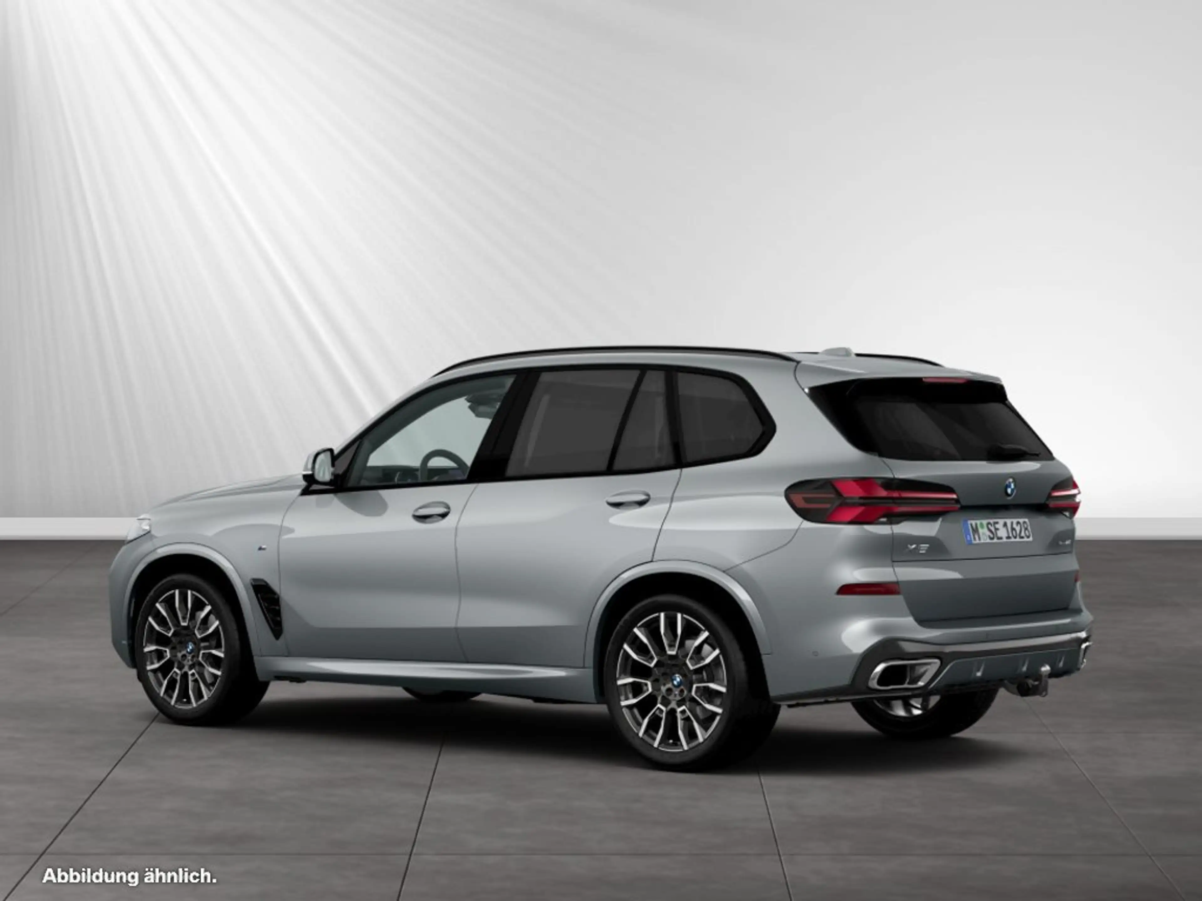 BMW X5 xDrive40i M Sport|AHK|Pano|DAProf.|H/K — photo 7