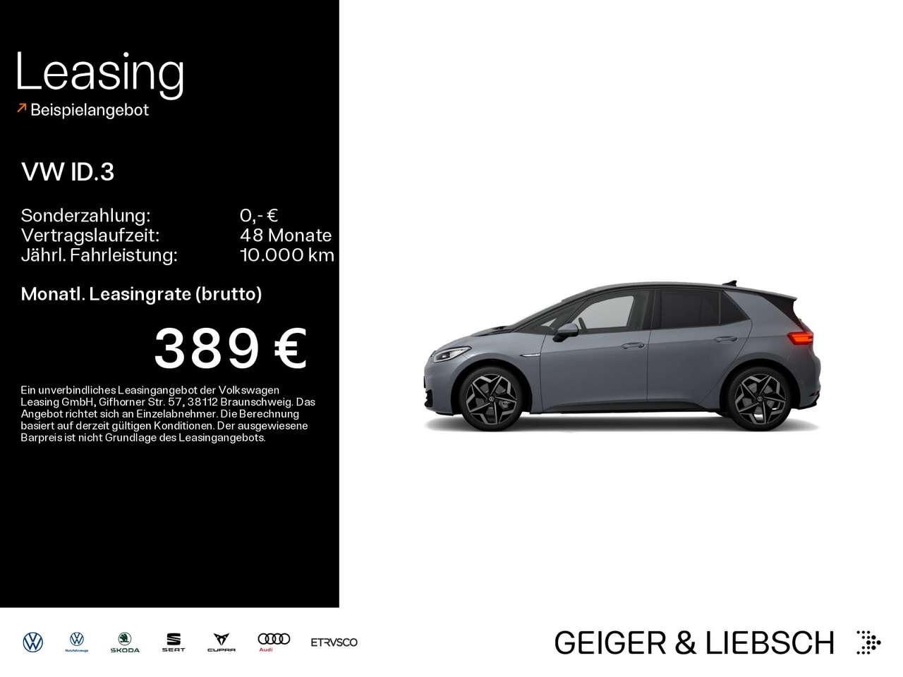 Volkswagen ID.3 2023