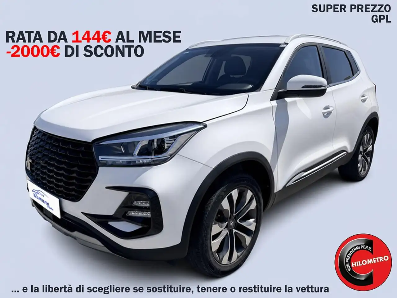 DR Automobiles DR5.0