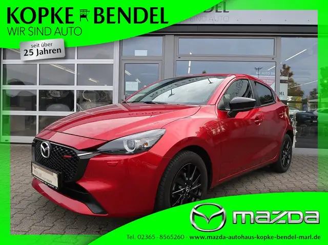 Mazda 2 Lim. *1. Hand*"wie neu"*LED Scheinwerfer*Scheckhef