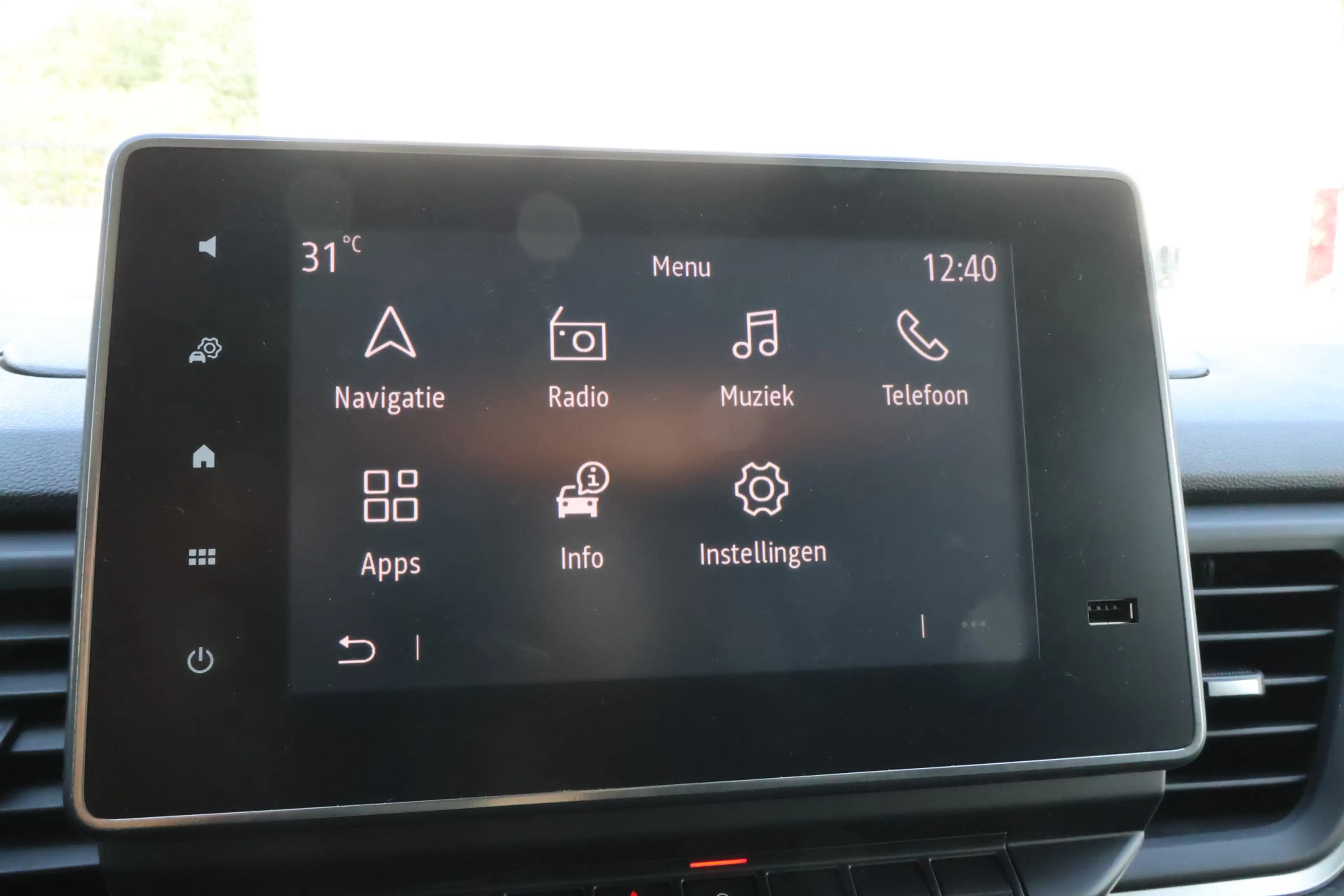 Nissan Primastar 2.0 dCi 130pk L2 H1 Koelwagen Vrieswagen Dag en na — photo 20