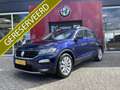 Volkswagen T-Roc 1.0 TSI Style Bleu - thumbnail 1
