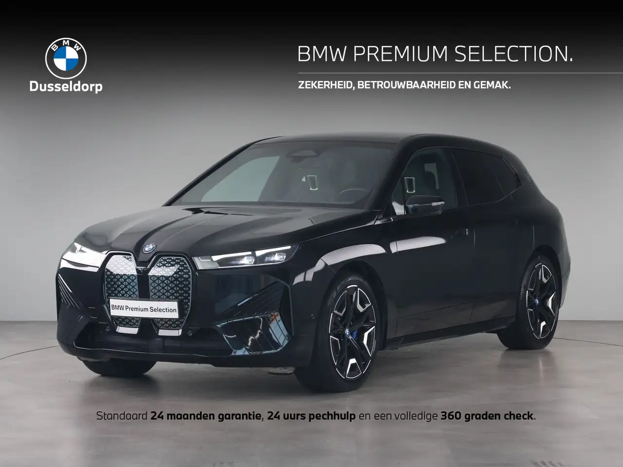 BMW iX