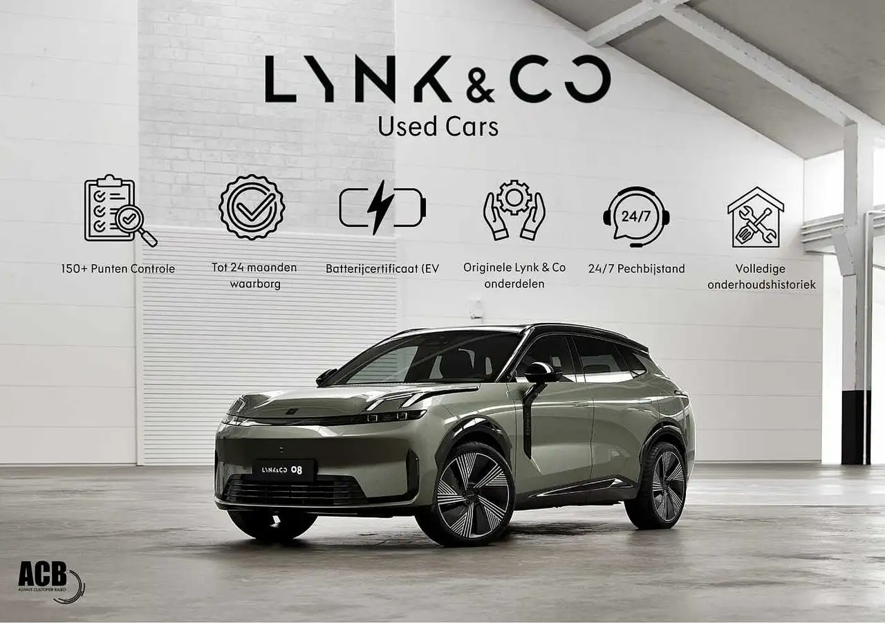 Lynk & Co 01 2022