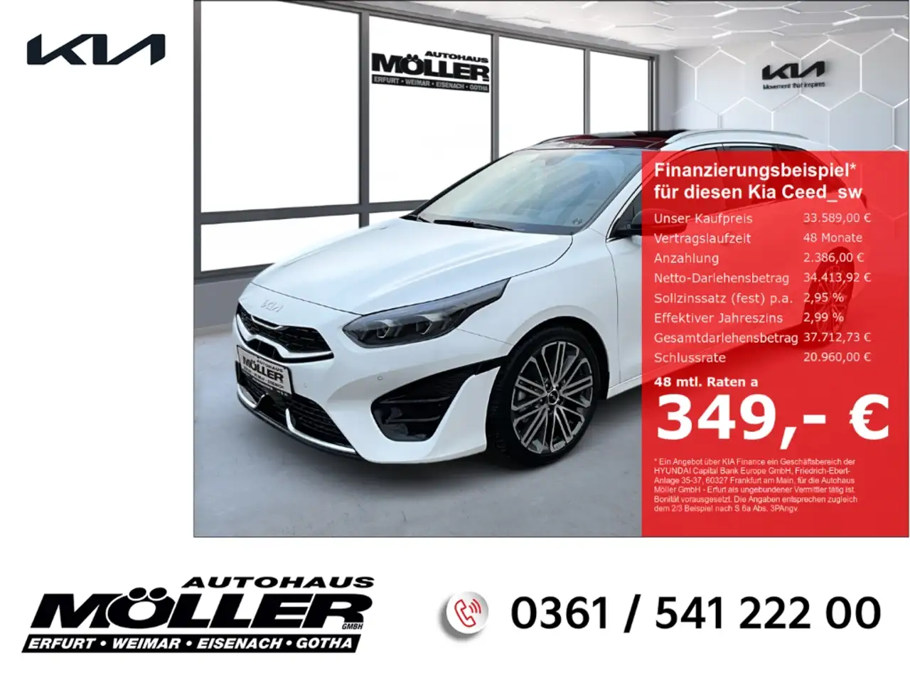 Kia Ceed SW / cee