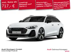 Audi A5 e hybrid quattro 220kW S line S tronic