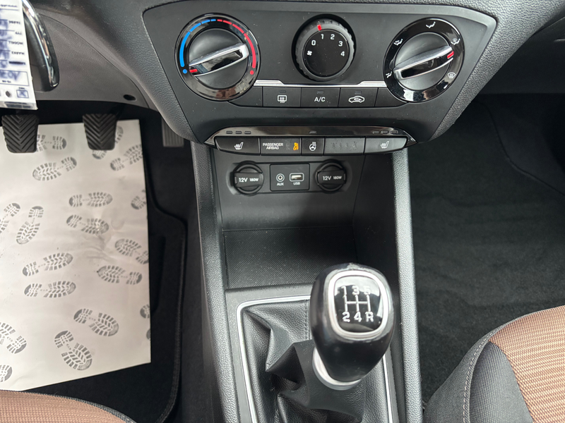 Hyundai i20 i20 1.2 Trend — photo 13