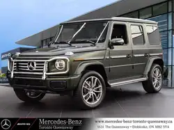2026 Mercedes-Benz G-Class