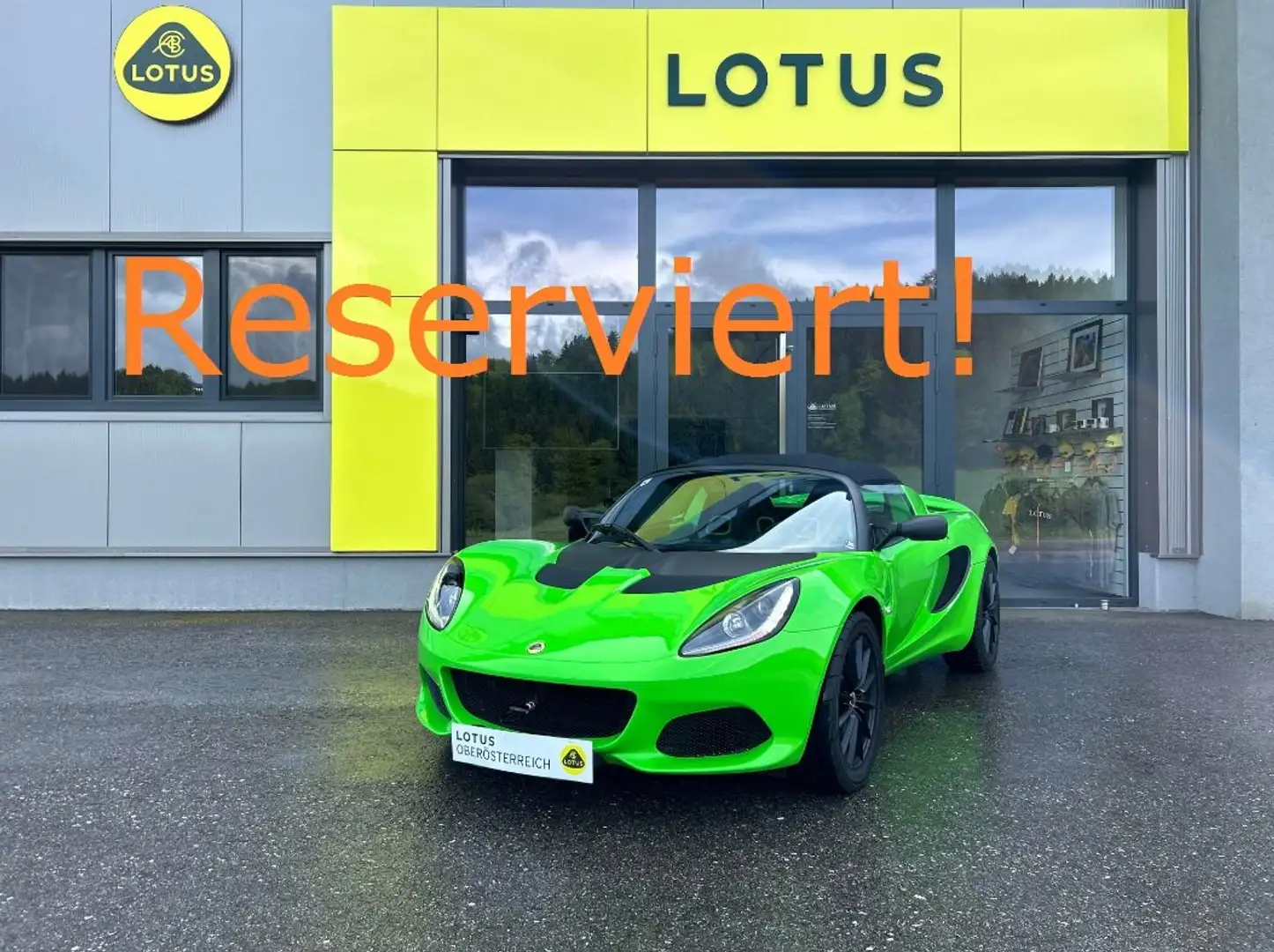 Lotus Elise Sport 260- Kawasaki Grün Grün - 1
