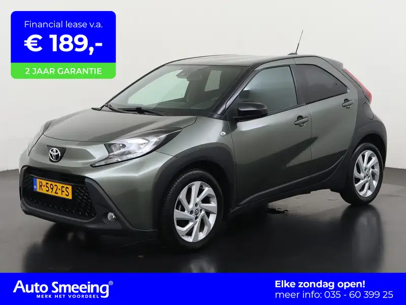 TOYOTA Aygo X
