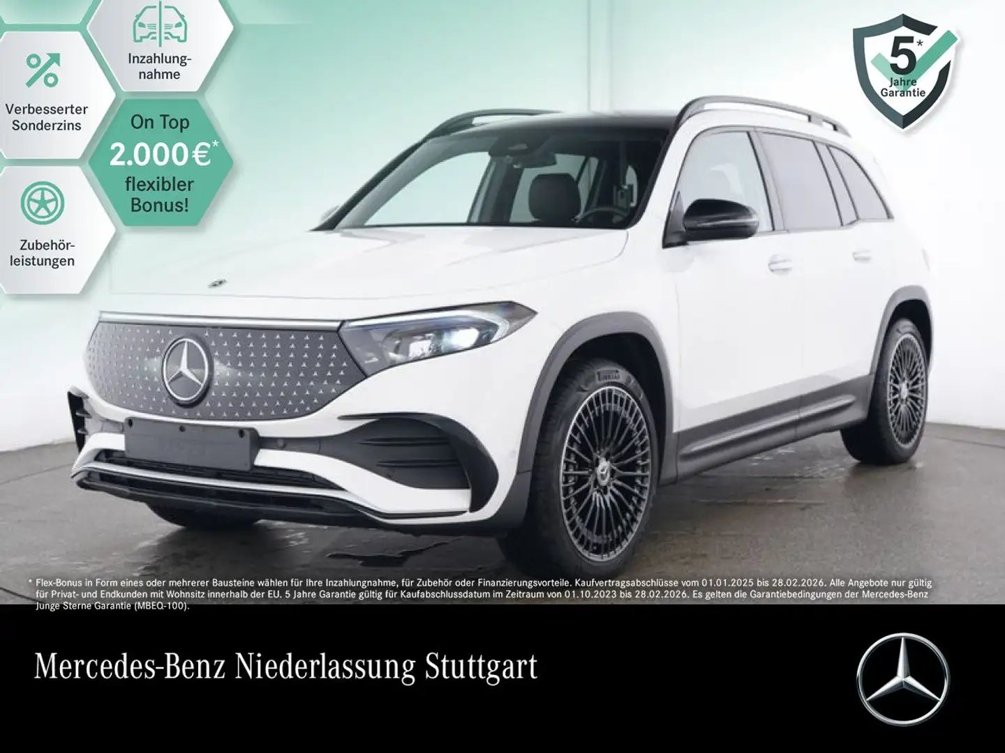 Mercedes-Benz EQB 250 AMG+NIGHT+PLUS-PAKET+AHK+PANO+KAMERA+HUD Weiß - 1
