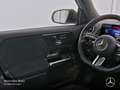 Mercedes-Benz EQB 250 AMG+NIGHT+PLUS-PAKET+AHK+PANO+KAMERA+HUD Weiß - thumbnail 11