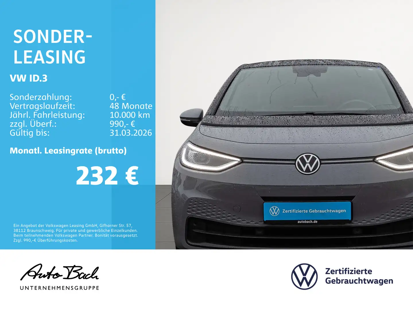 Volkswagen ID.3 Pure Performance Navi LED Standklima CarPla Grau - 2