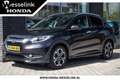 Honda HR-V 1.5 i-VTEC Executive - Trekhaak | schuif-k dak | a Noir - thumbnail 1
