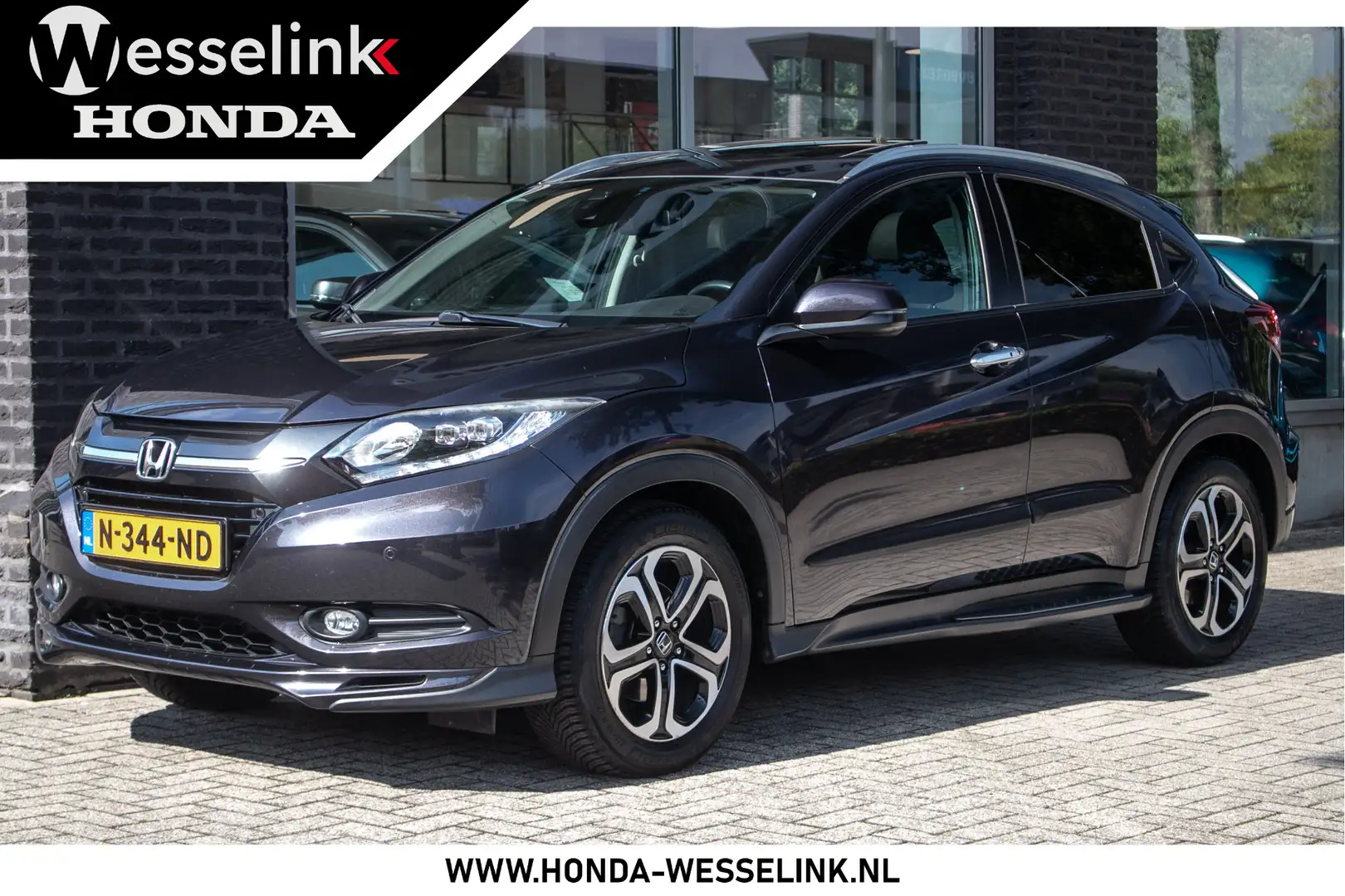 Honda HR-V 1.5 i-VTEC Executive - Trekhaak | schuif-k dak | a Noir - 1