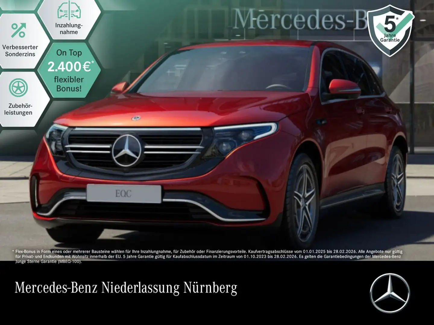 Mercedes-Benz EQC 400 4M AMG+360+AHK+MULTIBEAM+HUD+TOTW+KEYLESS Rouge - 1