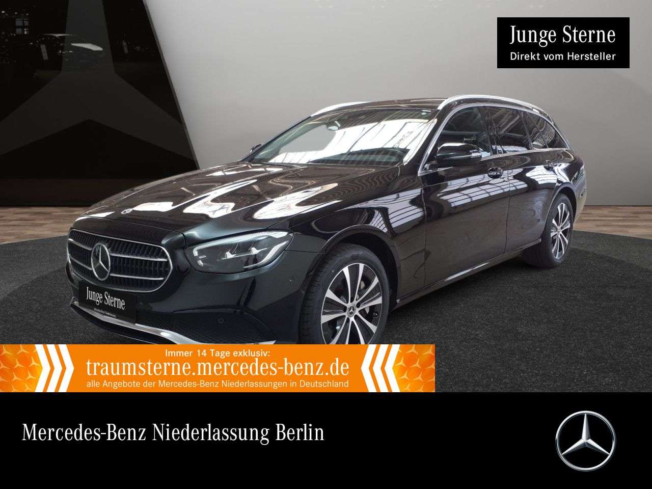 Mercedes-Benz E 300