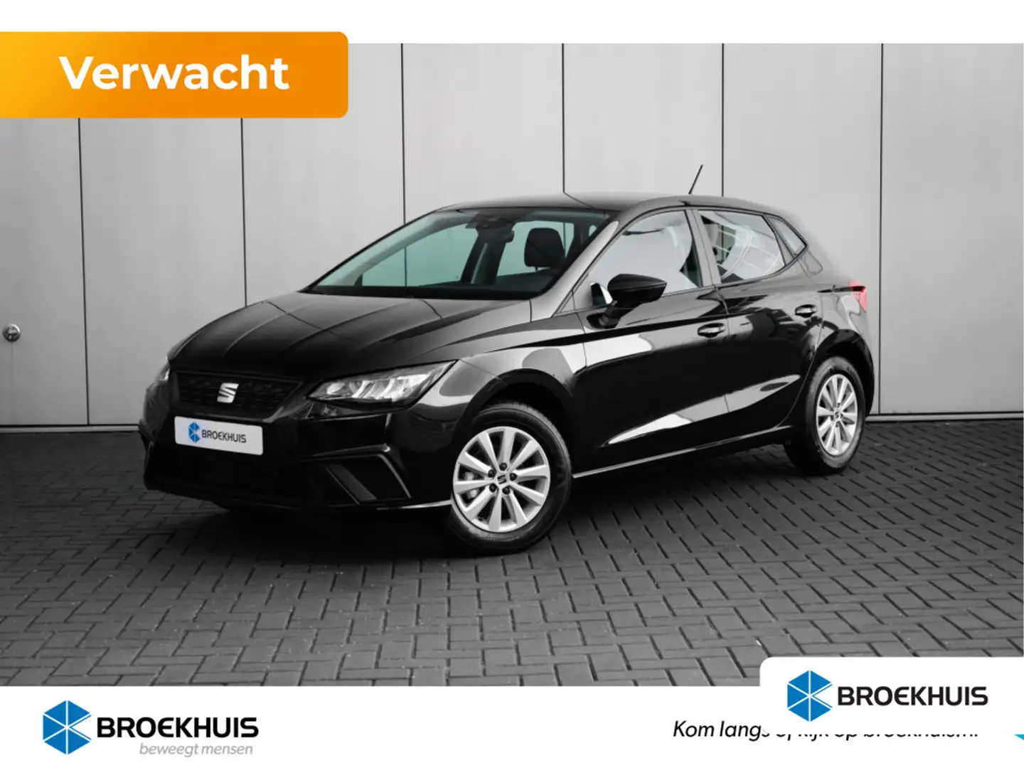 SEAT Ibiza Style Plus | Automatisch dimmende binnenspiegel | Noir - 1