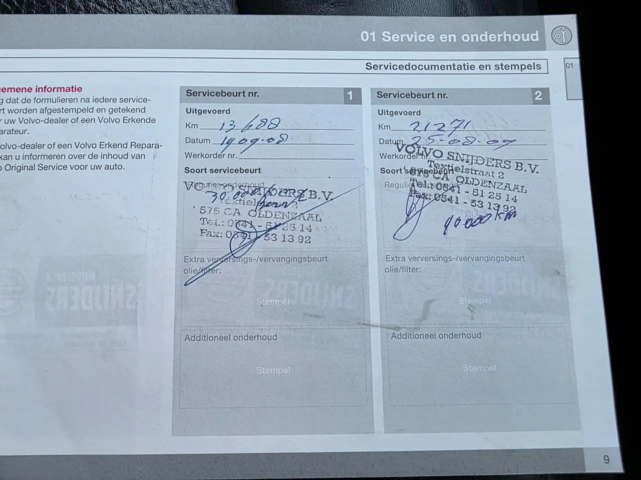 Volvo S80 afbeelding 24