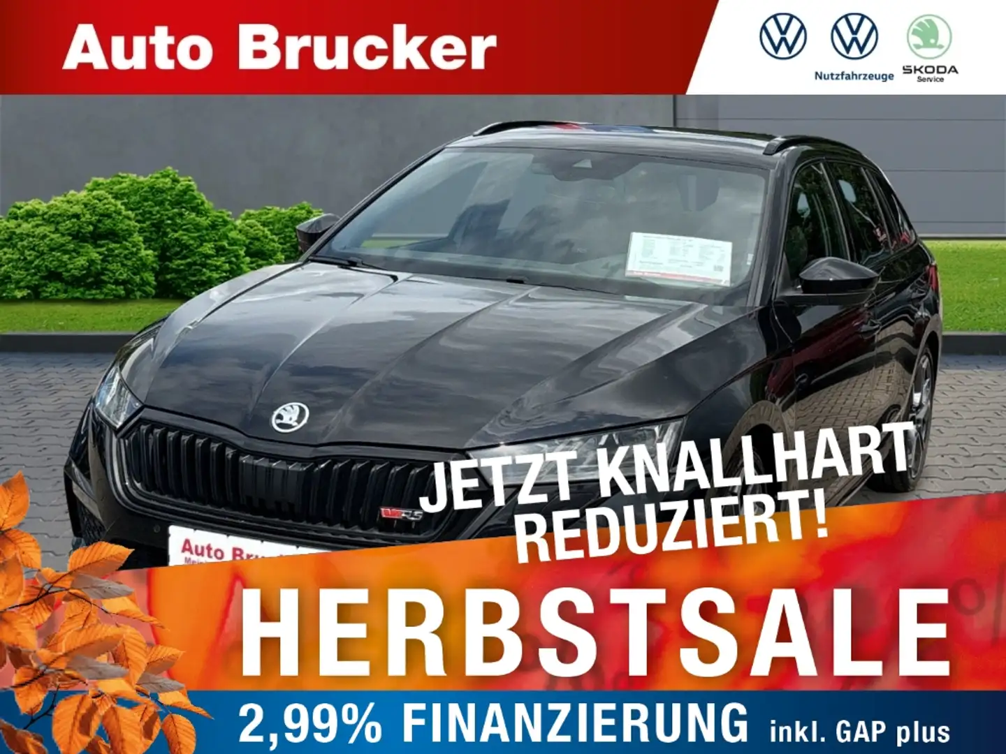 Skoda Octavia Combi RS 2.0 TSI+Fahrerprofilauswahl+Sportfahrwerk Schwarz - 1