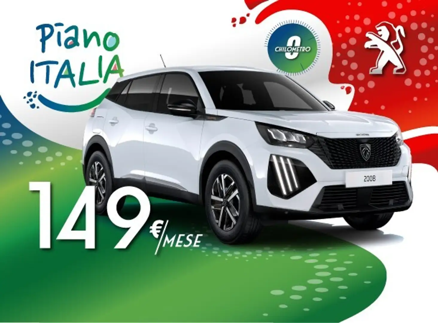 Peugeot 2008 Style 1.2 Pure Tech S&S 100 CV Bianco - 1