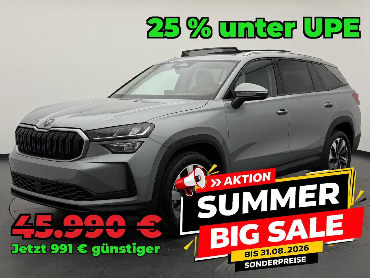 Skoda Kodiaq 2026