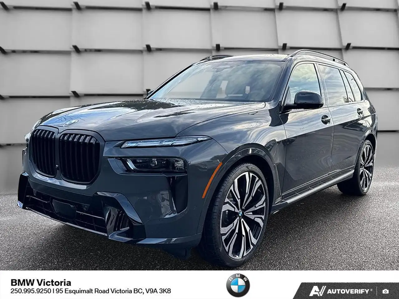 2026 BMW X7