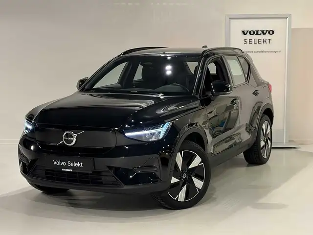 Volvo EX40 Recharge Plus Extended Range
