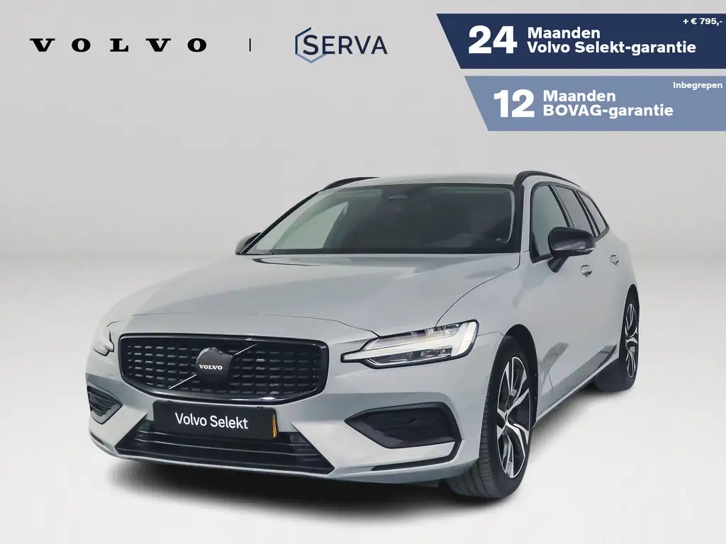 Volvo V60 2024 из Европы — купить под ключ
