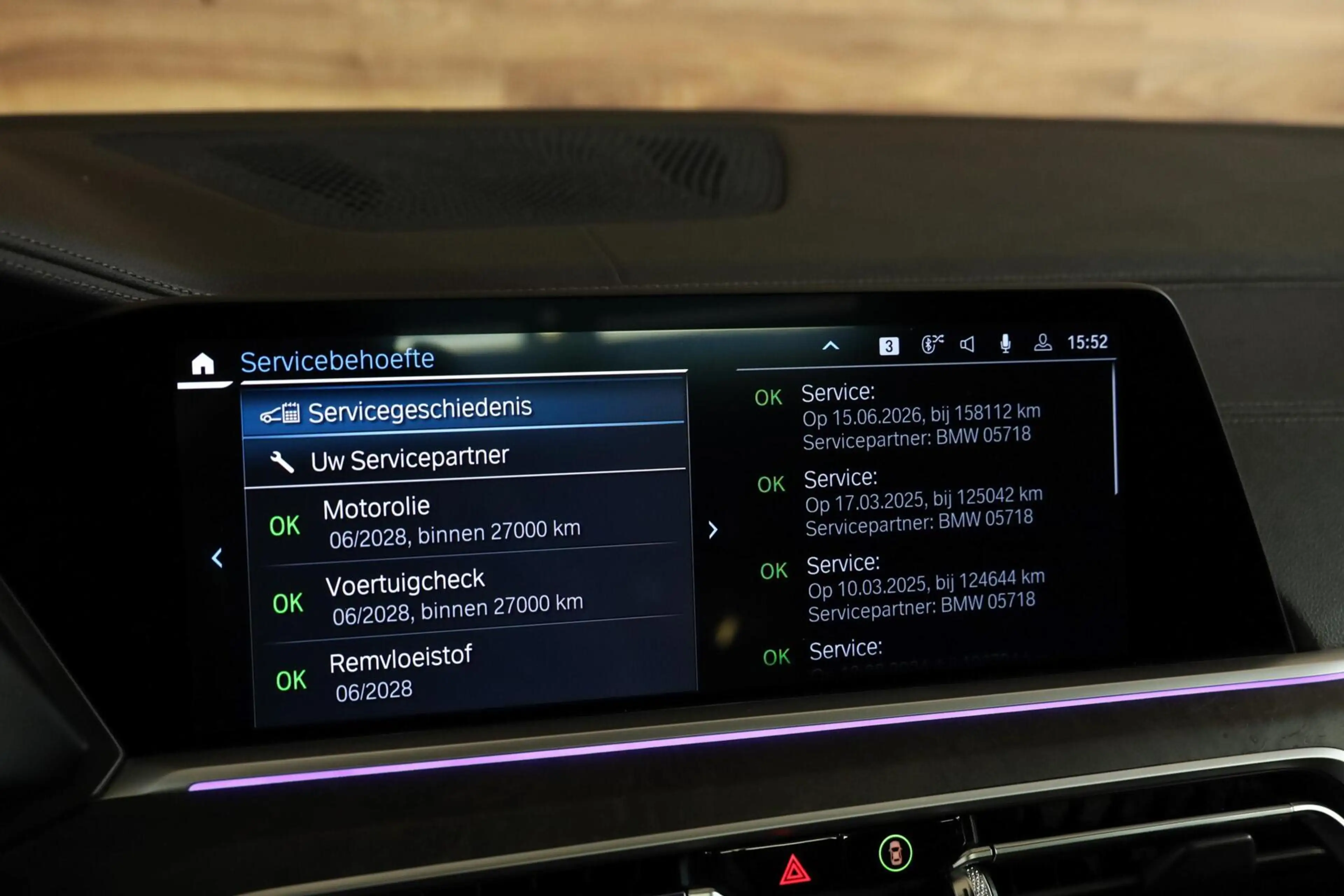 BMW X5 xDrive45e M-Sport|Skylounge|HUD|360|Aero|Ventilati — photo 35