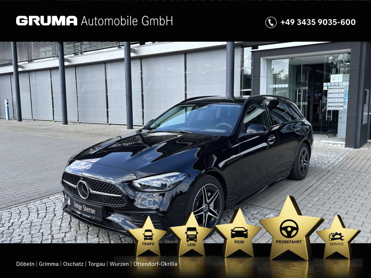 Mercedes-Benz C 300 2025